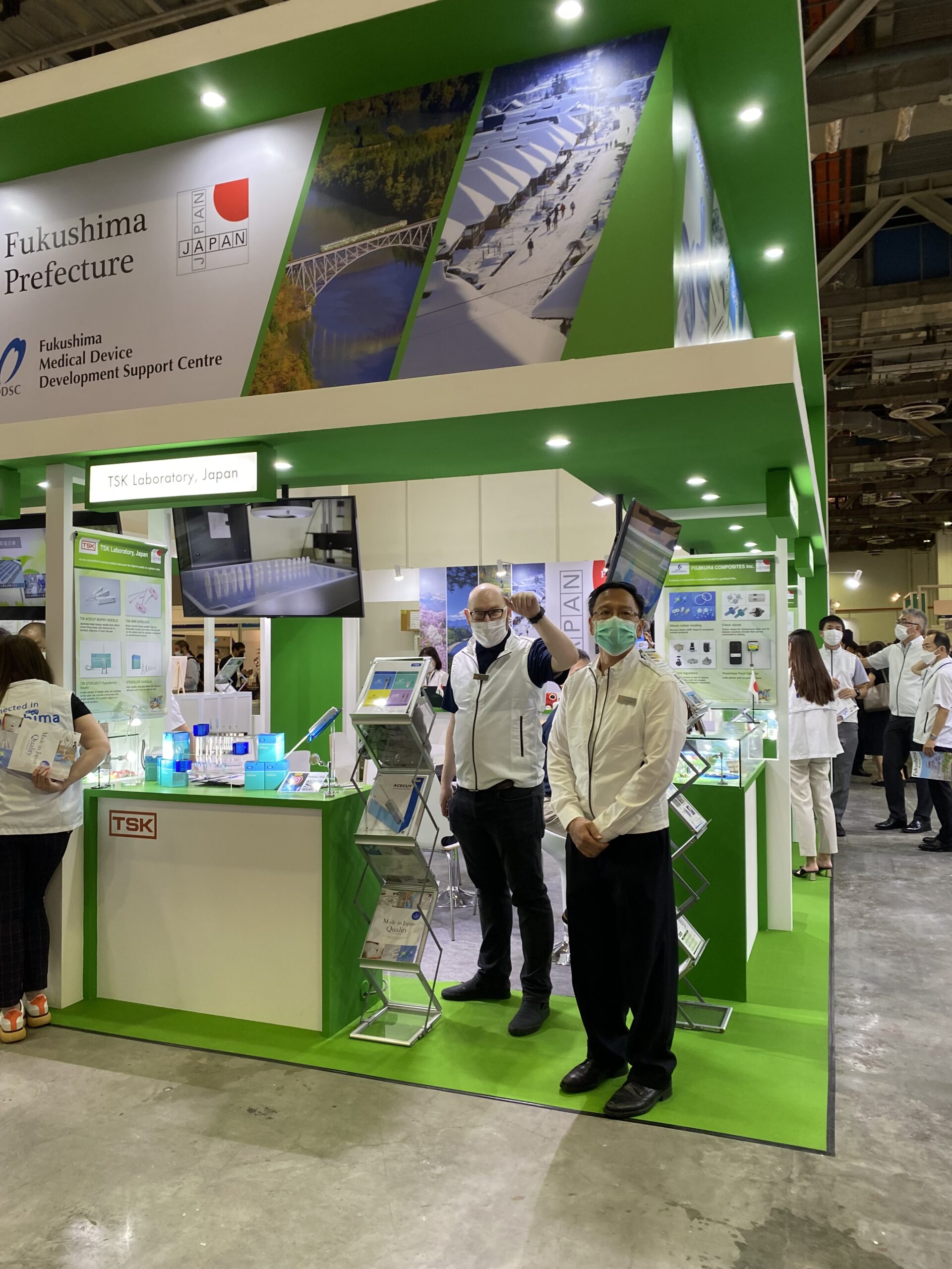 Medical Fair Asia News Topics Tsk Laboratory Japan